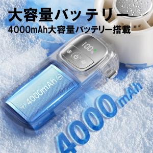 扇風機 小型 ハンディファン 冷却プレート 手...の詳細画像1