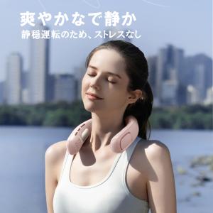 ネッククーラー S004 首掛け 扇風機 羽な...の詳細画像5