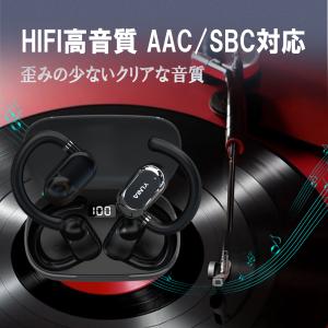 ワイヤレスイヤホン 耳掛け式 イヤホン blu...の詳細画像2