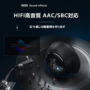 ワイヤレスイヤホン bluetooth6.0 ...の詳細画像2