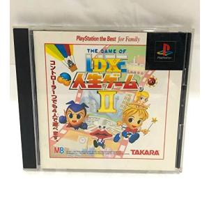 Ps3 人生ゲーム プレイステーション の商品一覧 旧機種 テレビゲーム ゲーム おもちゃ 通販 Yahoo ショッピング