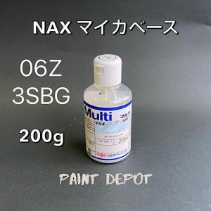 NAX イーキューブ 601 サンセットレッド 380g 日本ペイント 自動車補修