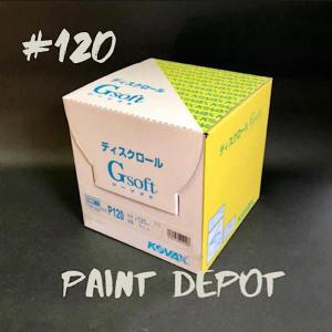 コバックス アシレックス ディスク500 600 1200 細め 中目 オレンジ Amazon | コバックス スーパーアシレックス オレンジ ディスク K-1200