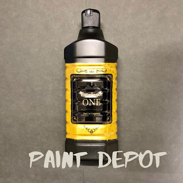 オートビジネス エクセレンス１ 極細目コンパウンド 750ml