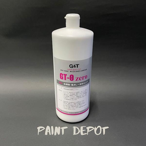 G&amp;T GT-0 スーパーヘビーカットコンパウンド （細目） 1,3kg(910ml)