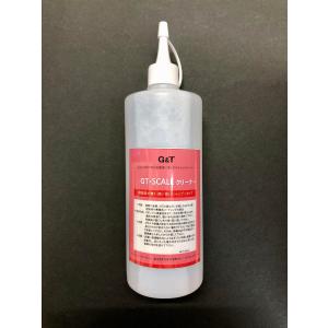 ユニコン FMC マイスター1 研磨用コンパウンド 1kg : Paint Depot