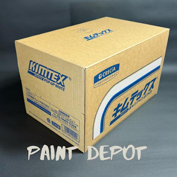 クレシア キムテックス ポップアップホワイト 150枚入 60701