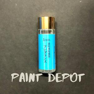 NAX アドミラα 008 ミラーシルバーベース 0,9kg 日本ペイント 自動車