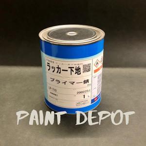 ニッペ NAX プロV1ハードナー ウレタンプラサフ専用硬化剤 0.8kg