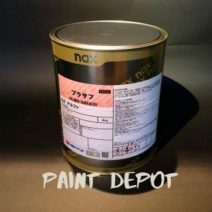 日本ペイント NAX EXアルファ ラッカープラサフ 4kg｜paint-depot