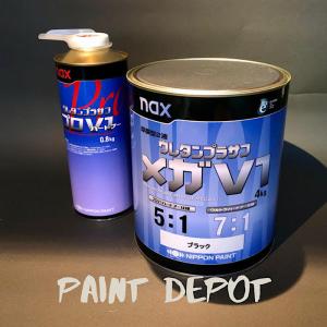 ニッペ NAX ウレタンプラサフ ジタン グレー 4kg 主剤のみ