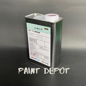 NAX マルチエコ(3:1)20LXクリヤー 16L 日本ペイント : Paint Depot