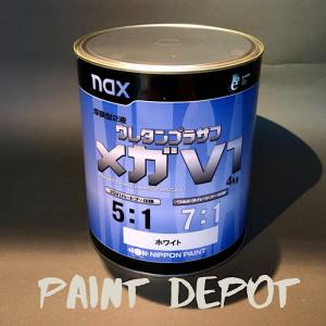 FAST55様専用nax ウレタンプラサフ メガV1 グレー2缶セット Amazon.co