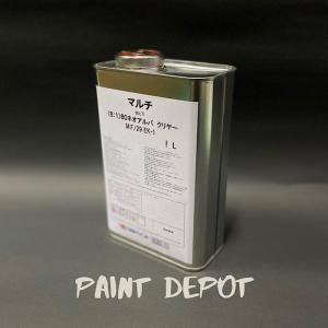 NAX マルチ 151 スカシバランサー 800g 日本ペイント 自動車補修用添加