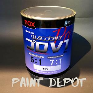 nax　ウレタンプラサフ　メガV1　グレー Amazon | naxウレタンプラサフ メガV1 グレー 500gセット/日本ペイント