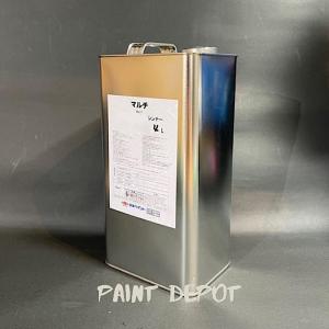 NAX スタビ 4L アドミラアルファ専用希釈剤 : Paint Depot ペイント