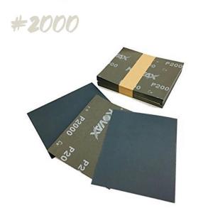 コバックスペーパー・3M製品　まとめ売り ネクスト 耐水ペーパー P600 （230mm×280mm）100枚入 / コバックス