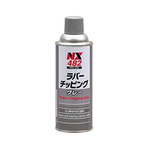 日本ペイント マルチ フラットベーススーパー 0,9kg 艶消し剤 : Paint