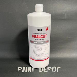 KYOTO DETAIL / 贅沢コンパウンド -ONE STEP- 16oz(473ml) : 塗料