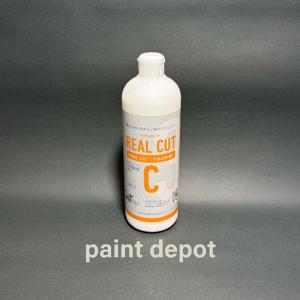 ソーラー 鏡面仕上げ剤 NO.404 700ml : Paint Depot ペイントデポ
