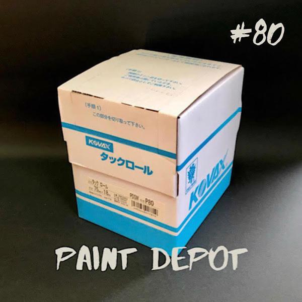 コバックス タックロール #80 75mm幅18m巻 のり付きロール紙