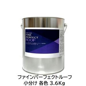 ピュアライドUVプロテクトDFクリヤー 3分艶有り 3kgセット(約23平米/1