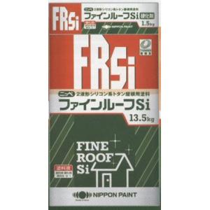 ニッペ ファインルーフSi 15kgセット つや有り全24色 : NSDpaint塗料