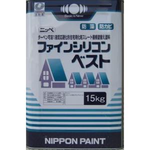 ニッペ ファインシリコンベスト 各色 15Kg缶/１液 油性 シリコン 屋根 日本ペイント｜paint-lucky