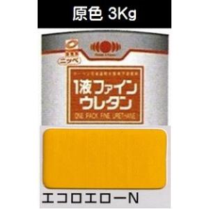 ニッペ 1液ファインフッソUV 標準色 ND色（淡彩） 艶有り 15Kg缶/1