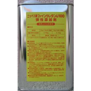 ニッペ １液ファインウレタン弾性添加剤 0.75Kg缶/１液 油性 ウレタン 日本ペイント｜paint-lucky