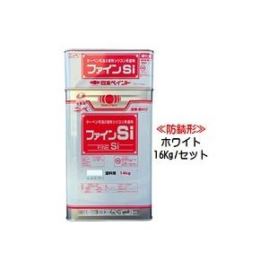 ニッペ 防錆形ファインSi 日本塗料工業会中彩色(主剤+硬化剤 ニッペ 防錆形ファインSi 日本塗料工業会中彩色(主剤+硬化剤