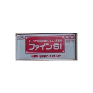 ニッペ ファインSi硬化剤 2Kg缶/日本ペイント : ペイントアシスト