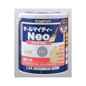 アトム オールマイティーネオ（水性多用途用） シルバー １．６Ｌ缶/１液 水性 屋内外 艶有り アトムハウスペイント｜paint-lucky