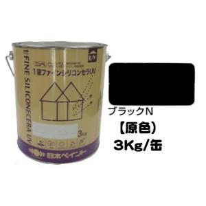 ニッペ 1液ファインフッソUV 標準色 ND色（淡彩） 艶有り 15Kg缶/1