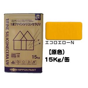 ニッペ 1液ファインフッソUV 標準色 ND色（淡彩） 艶有り 15Kg缶/1