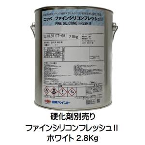 ニッペ ファイングラシィSiクリアー 透明 各艶（硬化剤別売り） 2.4