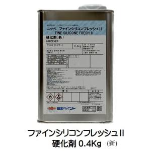 ニッペ ファイングラシィSiクリヤー硬化剤 0.6Kg缶/日本ペイント