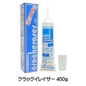 送料無料 セメント系クラック補修材 クラックイレイザー（床用）400g 1本/セメント クラック 補修材 簡単/ヤブ原産業｜paint-lucky