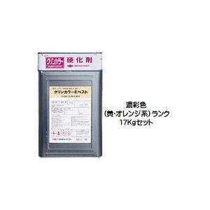 ニッぺ　クリンカラーベスト クリンカラーWベスト 全10色 ツヤけし 16kg(約37～50平米分)【10529