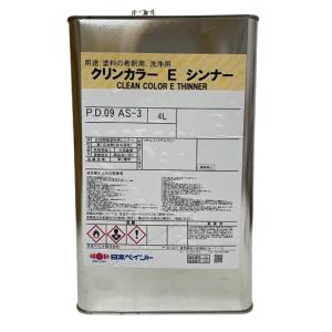 ニッペ クリンカラーＥシンナー 4L缶（クリンカラーＥベスト専用シンナー）/２液 油性  床用  エポキシ  日本ペイント｜paint-lucky