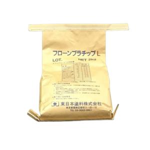 フローンプラチップＬ 2Kg 床用 防滑材 東日本塗料｜paint-lucky