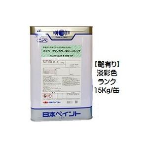 ニッペ クリンカラーＷハードトップ 日本塗料工業会淡彩色 15Kg缶/１液 水性 艶有り 日本ペイント｜paint-lucky