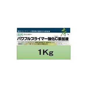 ニッペ クリンカラーパワフルプライマー 強化Ｃ添加液 1Kg/日本ペイント｜paint-lucky