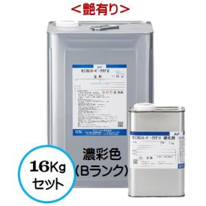 菊水化学工業 塗料 水系ファインコートフッ素 BMB 1液水系 全艶 中彩