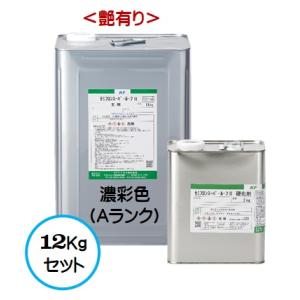 セミフロンスーパールーフII 日本塗料工業会 濃彩色Ａランク (艶有り) 12Kgセット /２液 油性 無機フッ素 屋根/ＫＦケミカル｜paint-lucky