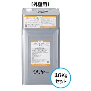 セミフロンバインダーＳｉ２クリヤー 透明 艶有り 16Kgセット/２液 油性 シリコン 下塗り/ ＫＦケミカル｜paint-lucky