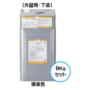 KFスーパーウレアコート【下塗り】 標準色  9Kgセット【2液 油性 ウレア塗料 外壁 弱溶剤 ＫＦケミカル】｜paint-lucky