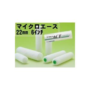 ミニローラー MICRO EIGHT 大塚刷毛製造

50個 Micro Eight | ローラー | 製品情報 | 大塚刷毛製造株式会社