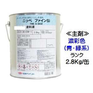 ニッペ 1液ファインフッソUV 標準色 ND色（淡彩） 艶有り 15Kg缶/1