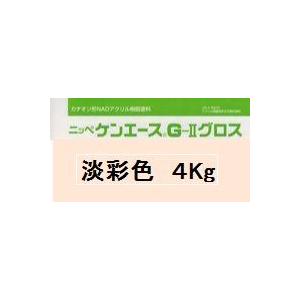 ニッペ ケンエースＧ−IIグロス（艶有り） 日本塗料工業会淡彩色 4Kg缶/１液 油性 アクリル 艶調整可能(※別料金) 日本ペイント｜paint-lucky